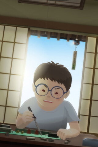 ぼくらの自由研究のポスター