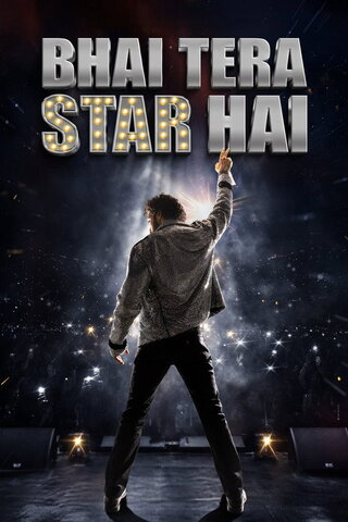 Bhai Tera Star Hai（原題）のポスター