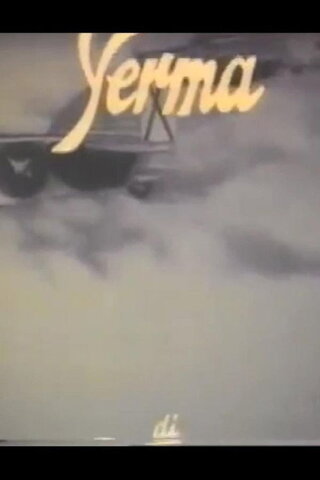 Yerma（原題）のポスター