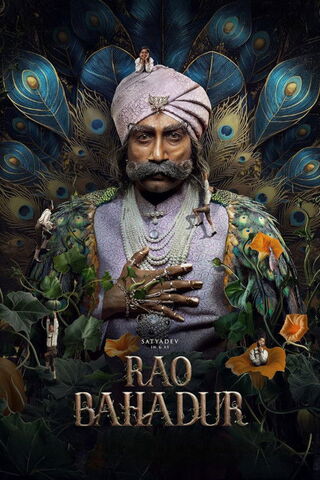 Rao bahadur（原題）のポスター