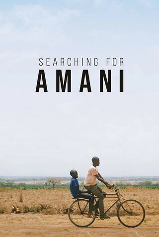 Searching for Amani（原題）のポスター