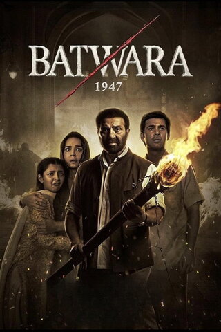 Batwara 1947（原題）のポスター