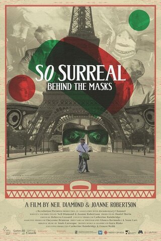So Surreal: Behind the Masks（原題）のポスター