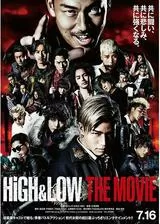 HiGH&LOW THE MOVIEのポスター