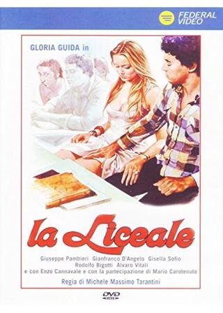 La liceale（原題）のポスター