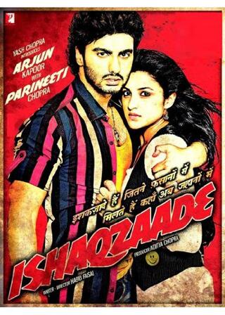 Ishaqzaade（原題）のポスター