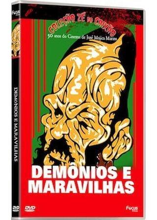 コフィン・ジョーの8 1/2！！！のポスター
