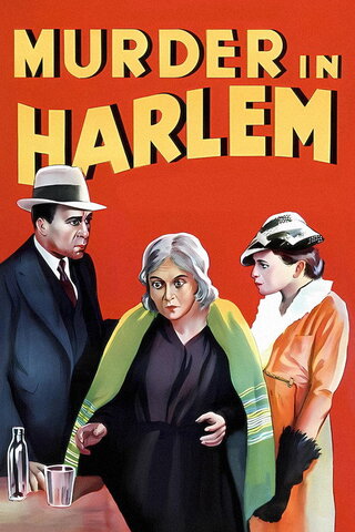 ハーレムの殺人のポスター