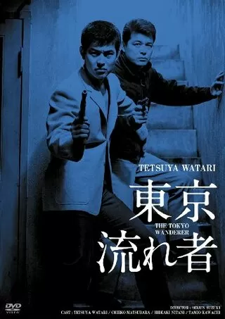 わが心の銀河鉄道 宮沢賢治物語 解説 レビュー 評価 映画ポップコーン