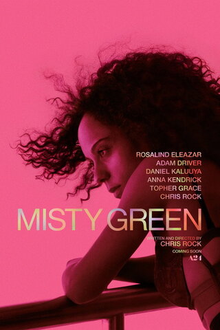 Misty Green（原題）のポスター