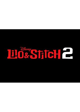 リロ＆スティッチ２（仮題）のポスター