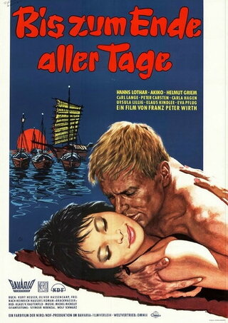 Bis zum Ende aller Tage（原題）のポスター