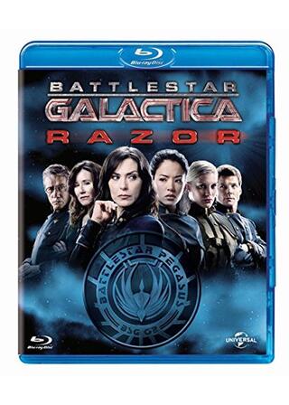 GALACTICA:スピンオフ(RAZOR/ペガサスの黙示録)のポスター