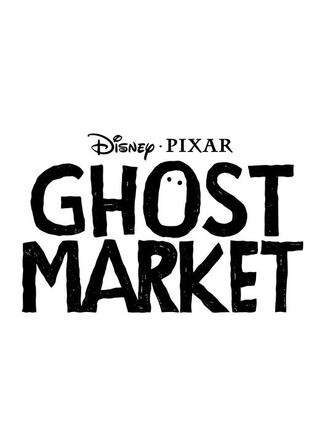 ゴースト・マーケット（原題）のポスター
