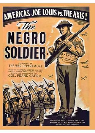 アメリカの黒人戦士のポスター