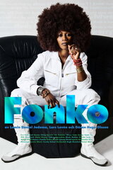 Fonko（原題）のポスター