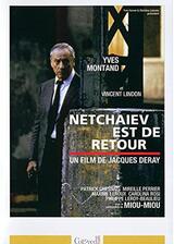 Netchaïev est de retour（原題）のポスター