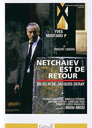 Netchaïev est de retour（原題）のポスター