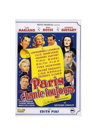 Paris Still Sings（英題）のポスター