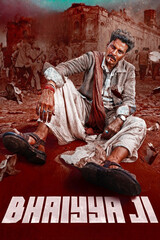 Bhaiyya Ji（原題）のポスター