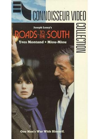Roads to the South（英題）のポスター