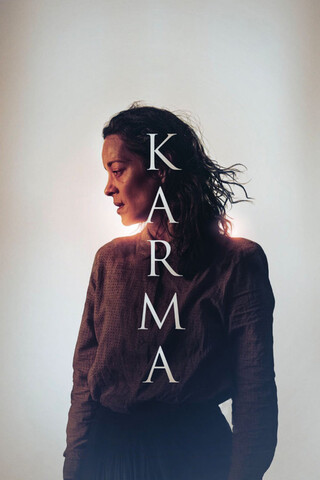 Karma（原題）のポスター