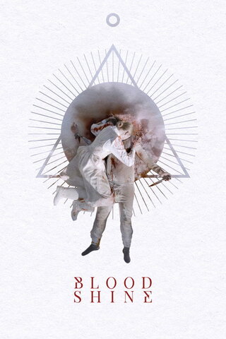 Blood Shine（原題）のポスター