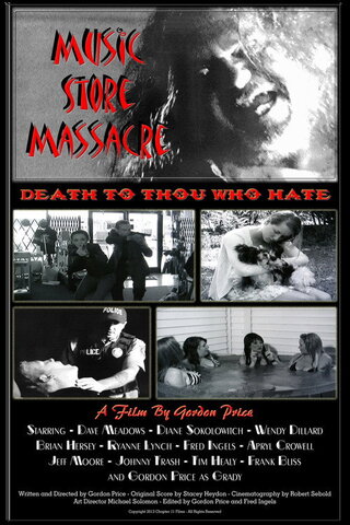 Music Store Massacre（原題）のポスター