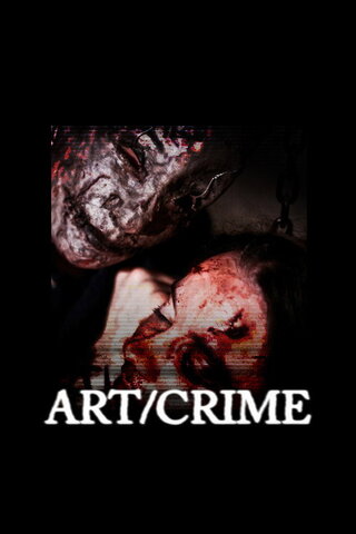 Art/Crime（原題）のポスター