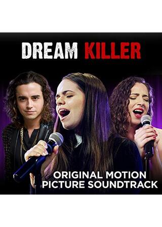Dream Killer（原題）のポスター