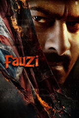 Fauzi（原題）のポスター