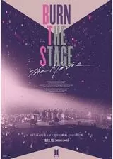 Burn the Stage : the Movieのポスター