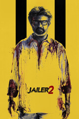 Jailer 2（原題）のポスター