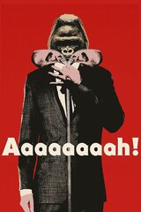 Aaaaaaaah!（原題）のポスター