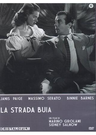 Fugitive Lady（英題）のポスター