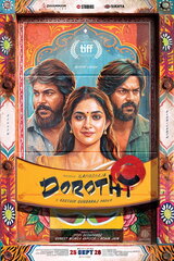 Dorothy（原題）のポスター