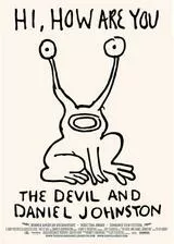 悪魔とダニエル・ジョンストンのポスター