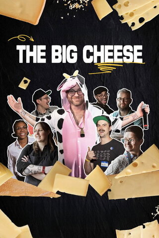 The Big Cheese（原題）のポスター
