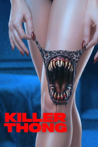 Killer Thong（原題）のポスター