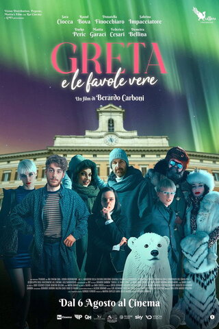 Greta e le favole vere（原題）のポスター