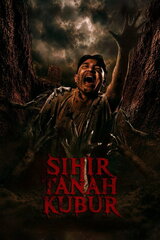 Sihir Tanah Kubur（原題）のポスター
