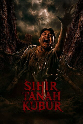 Sihir Tanah Kubur（原題）のポスター