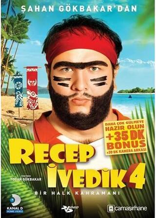 レジェプ・イベディク４のポスター