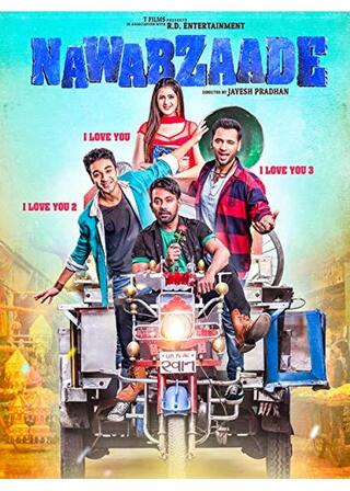 Nawabzaade（原題）のポスター