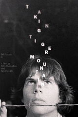 Taking Tiger Mountain（原題）のポスター