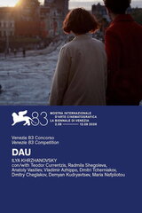 Dau（原題）のポスター