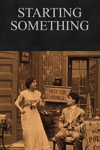 Starting Something（原題）のポスター