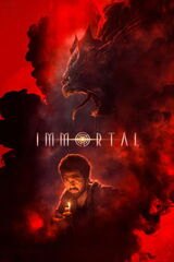 Immortal（原題）のポスター