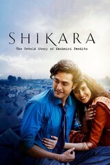 Shikara（原題）のポスター
