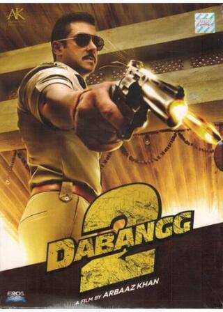 Dabangg 2（原題）のポスター